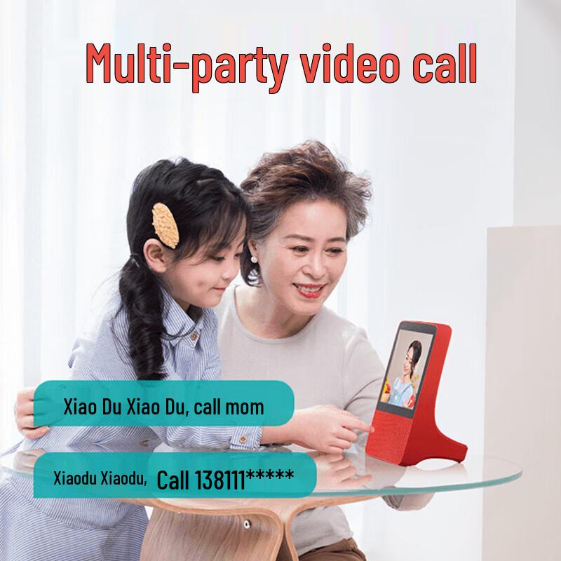 XIAODU X8 8-inch Smart Display Speaker CN plug (adapter included)