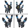 Small Iridescent Eevee & Espeon Plush Toy with Tag