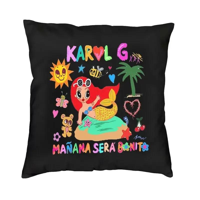 Manana Sera Bonito Karol G Наволочка для подушки Украшение для дома Nordic Чехол для подушки Квадратная наволочка