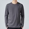 T Shirt For Men Cotton Long Sleeve T-shirts Men's Clothing Full Length Sleeve For Spring And Autumn Undershirts Homewear