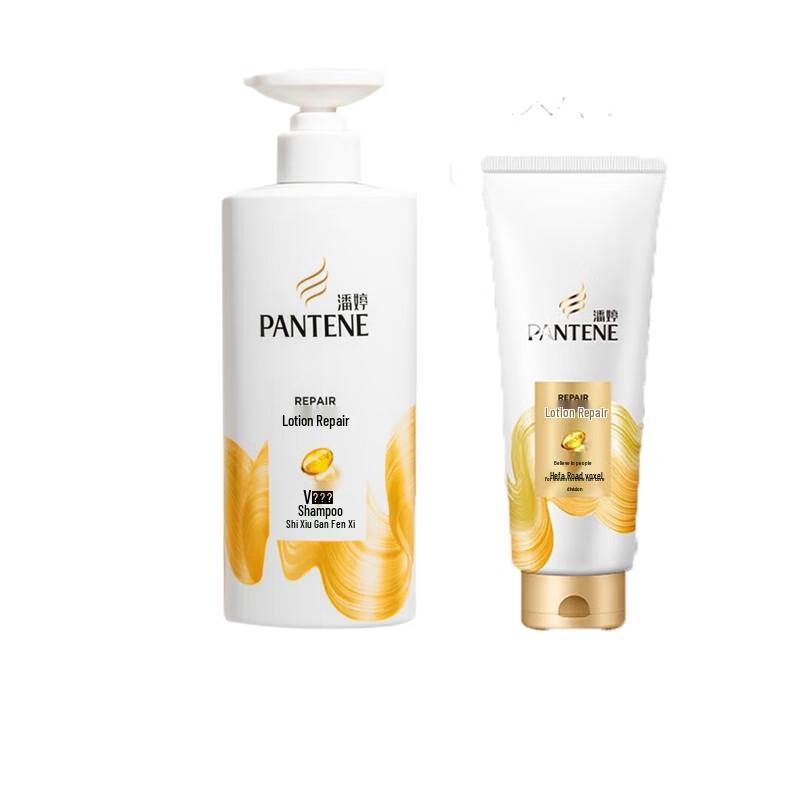 Pantene Smooth & Repair Hair Care Set