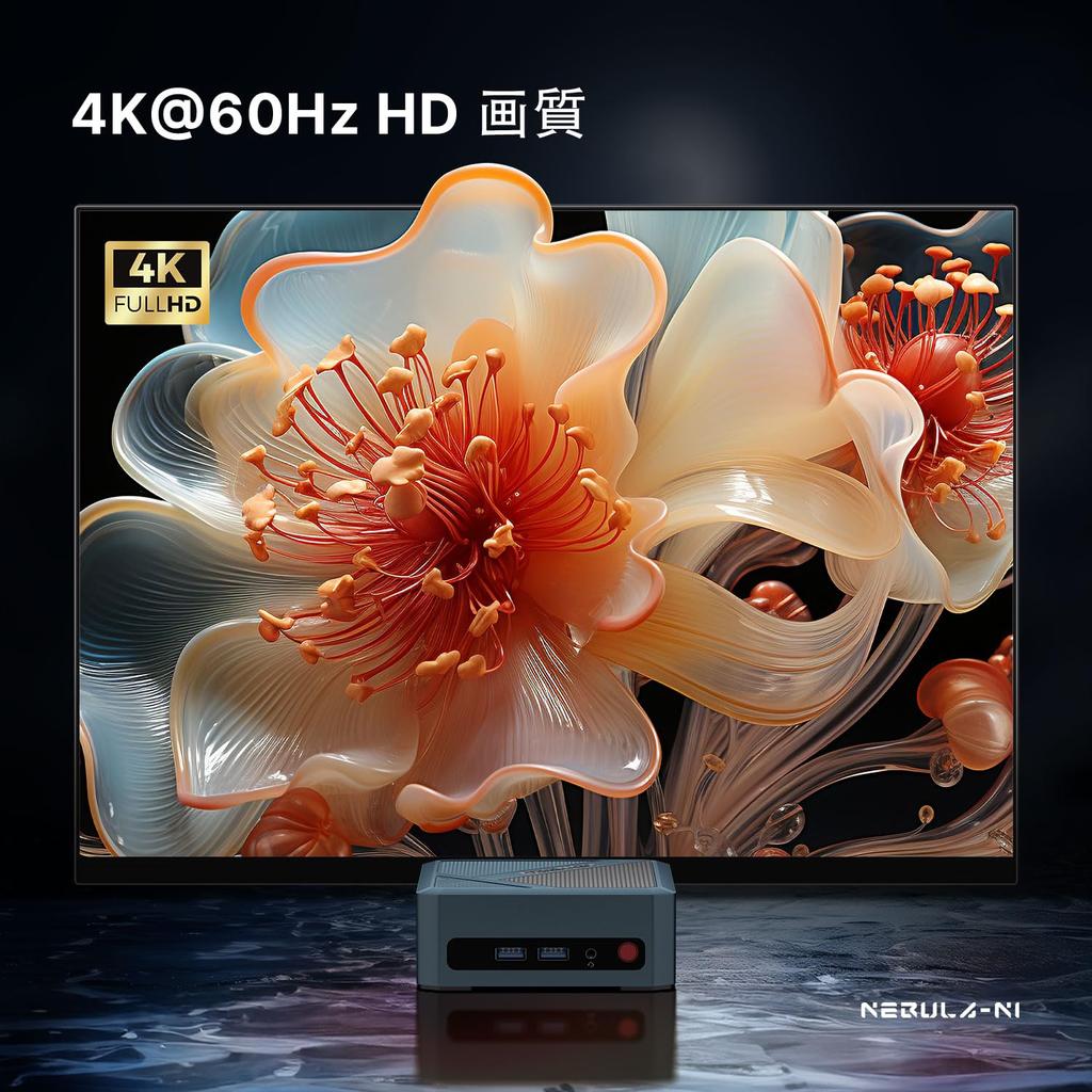 ORIGIMAGIC N1 Mini AMD Ryzen 7 5825U up to Mini Computer 16GB DDR4 RAM 512GB NVMe 4K Quad 4 screens 11 Pro PC, (8C/16T, 4.5GHZ), M.2 SSD, Display/WiFi