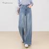Raphenny Women's High-Waist Flared Trousers