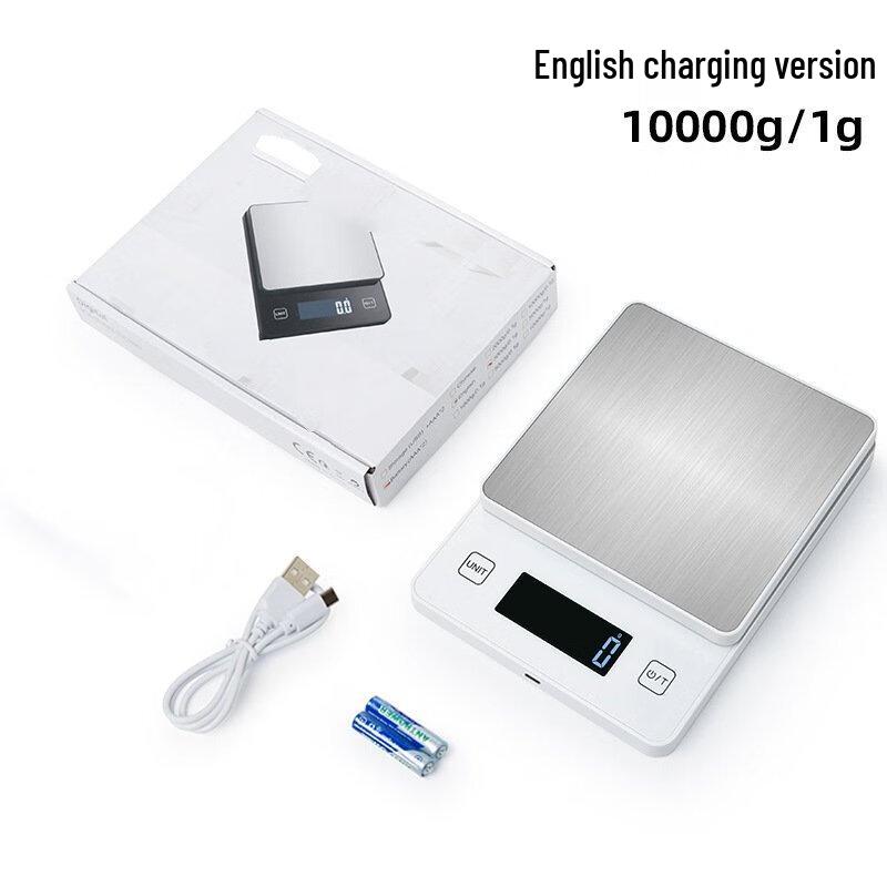 Rechargeable Digital Kitchen Scale for Baking (CN version)