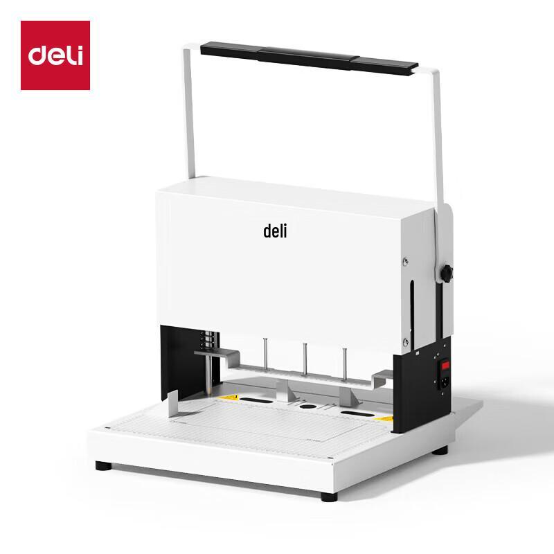 Deli Electric 3-Hole Binding Machine, 50mm Punch Capacity CN plug (adapter included)