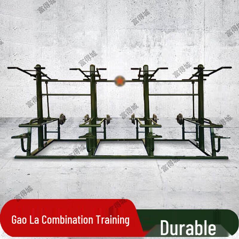 Fudecheng Outdoor Fitness Combination Trainers