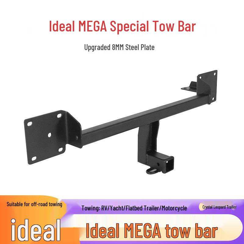 Ideal MEGA Tow Hitch - Square Hole Tow Bar Rear Bumper Towing Hook