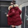 Women's Winter Jacket Coats Thickened In The Long Section Simple and Generous Fashion Slim Outerwears Youthful Woman Clothes