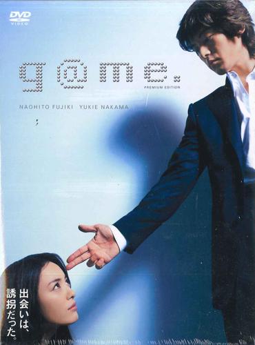DVD SATOSHI ISAKA Игровое Специальное Издание PCBG50549 PONY CANYON Япония Фильмы DVD Б/У