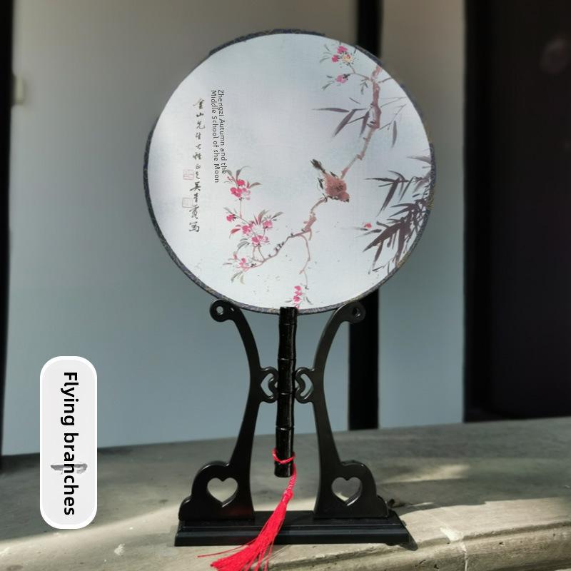 Children's Ancient Style Dance Fan - Girls' Round Hanfu Fan