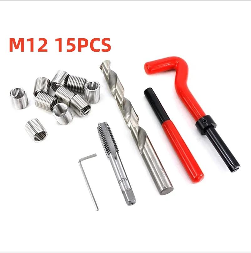30pc Stainless Steel Helical Thread Repair Inserts Kit, M5/M6/M8 Fully Threaded, Tapping Screw Sleeve Set for Repair and Thread