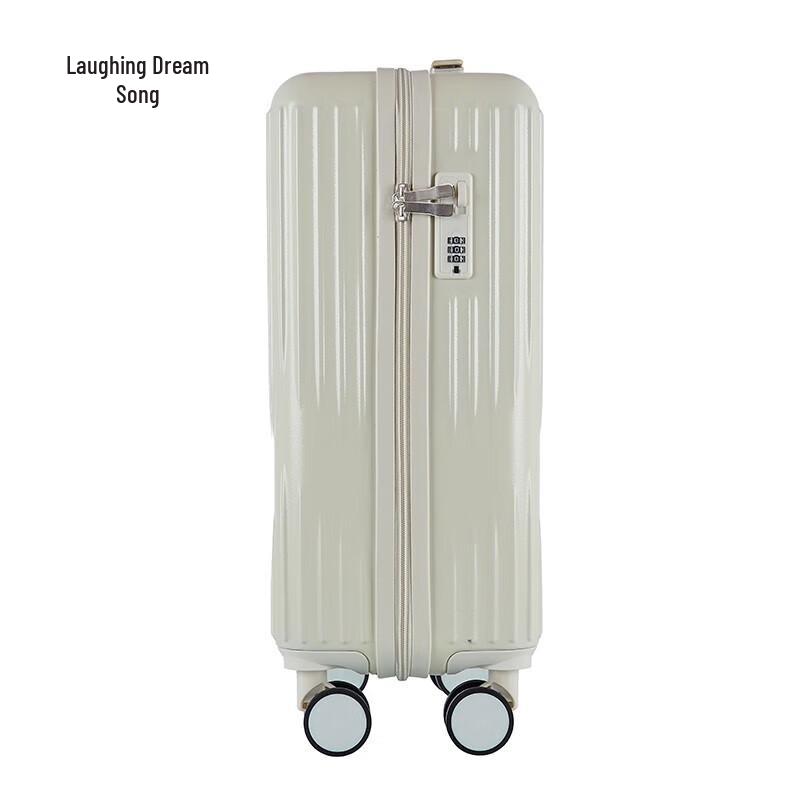 Xiaomengge Dream Journey M Hardshell Luggage