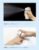 Small Portable Cosmetic Travel Vacuum Design to Prevent Lotion Small Container Travel Perfect for Business Travel Travel Shampoo Pegasus Wings36ml