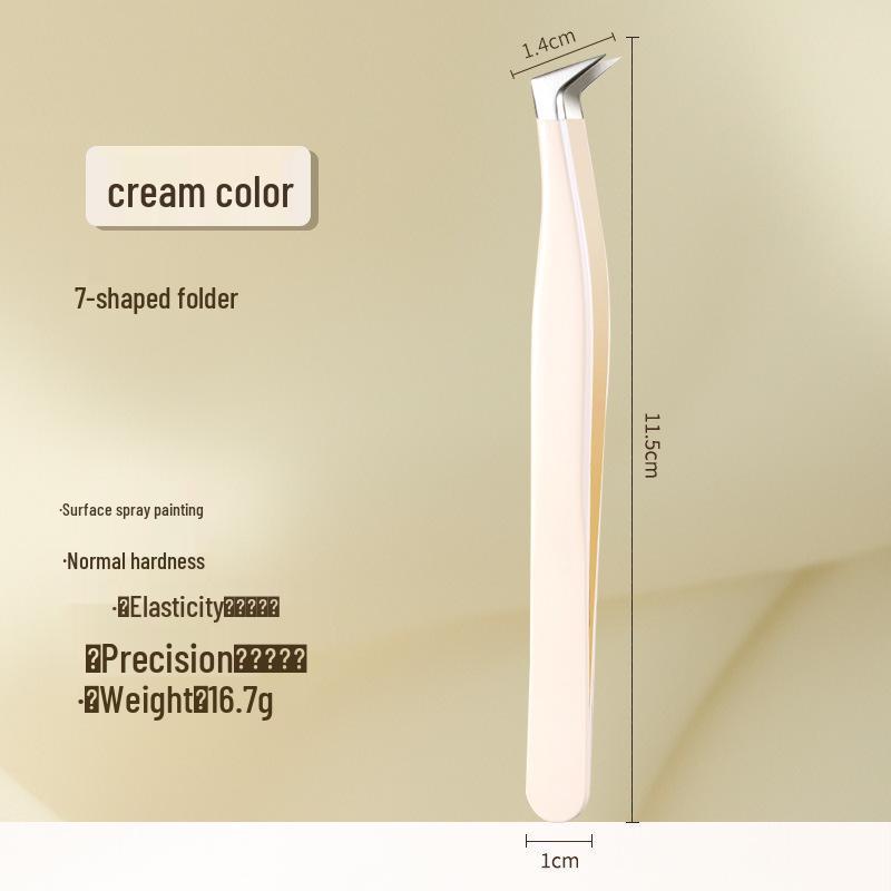 Набор прецизионных пинцетов и щипцов для завивки ресниц с золотым градиентом