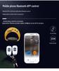 Умный Bluetooth-замок для парковочного места Типа D с пультом дистанционного управления