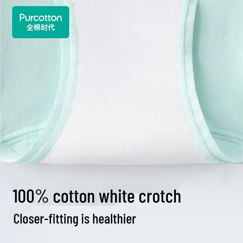 PurCotton Women's Antibacterial Mid-Waist Briefs