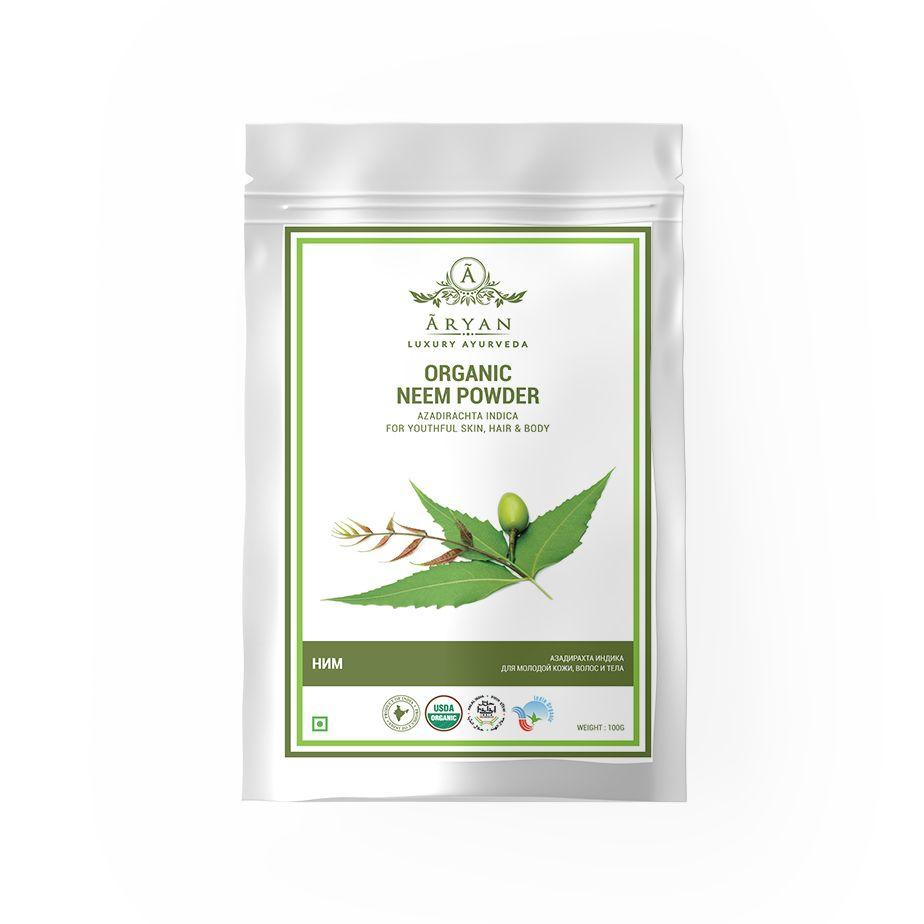 Органический порошок Нима (100 г), Organic Neem Powder, Aryan
