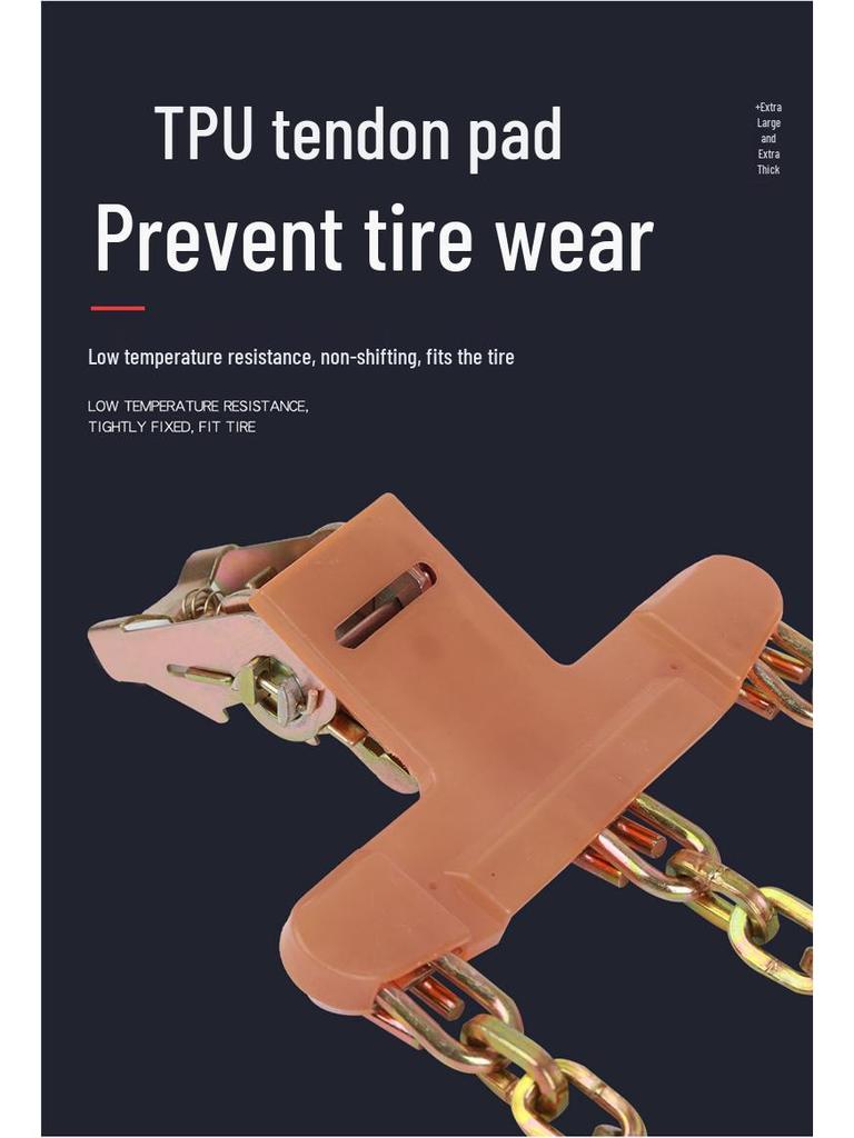 Cadillac XT5 Anti-Skid Bold Iron Chains for 235/65R18 & 235/55R20 Tires