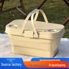 Collapsible Picnic Basket with Large Capacity for Outdoor and Car Use
