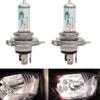 1/2 шт. супер яркая автомобильная противотуманная фара H4 галогенная лампа 12 В автомобильная фара галогенная лампа автомобильная фара сменная лампа для грузовика внедорожника