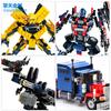 2 In 1 Transformation Robot Dinosaur Wars Model Building Blocks Mecha Truck Creative Gudi Bricks Car Vehicle Jurassic Kids Toys