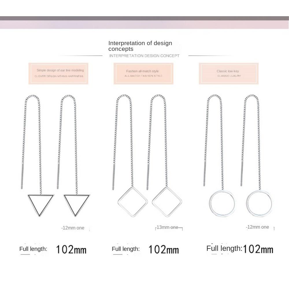 Геометрические серьги Треугольные круглые квадратные серьги Длинные простые серьги