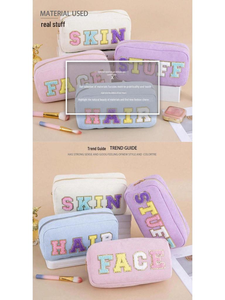 Косметичка и туалетная сумка из вельвета с вышитыми буквами Cross-Border - большая вместимость, портативное хранение