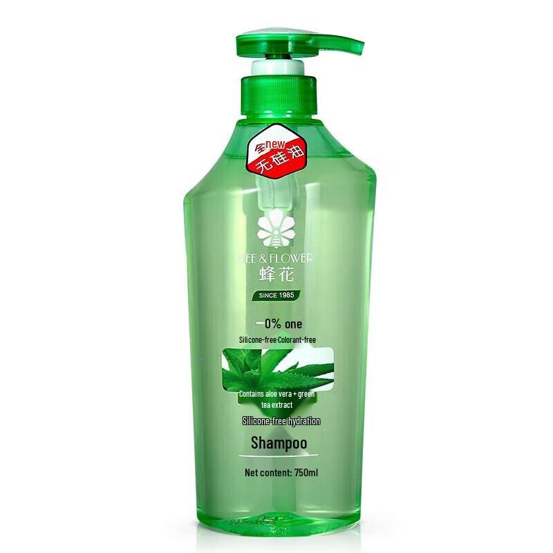 Fenghua Silicone-Free Moisturizing Shampoo with Aloe