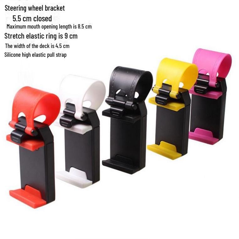 Автомобильный кронштейн Yushuo: Портативный держатель мобильного телефона на руль, креативная поддержка навигации Lazy.