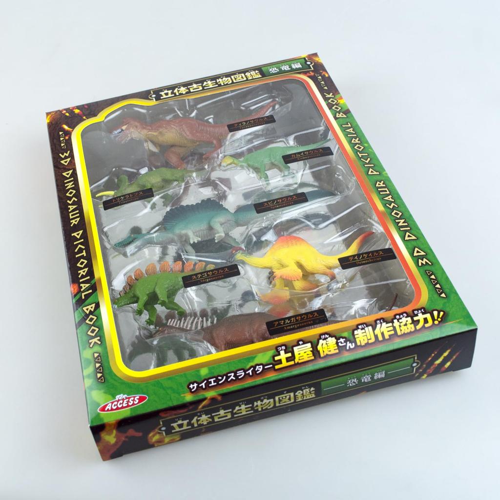 Игрушка для аквариума с фигуркой динозавра Access 3D