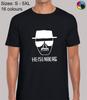 Heisenberg Face Drug Lord Breaking Bad Walter Regular Fit T-Shirt Tee - Men