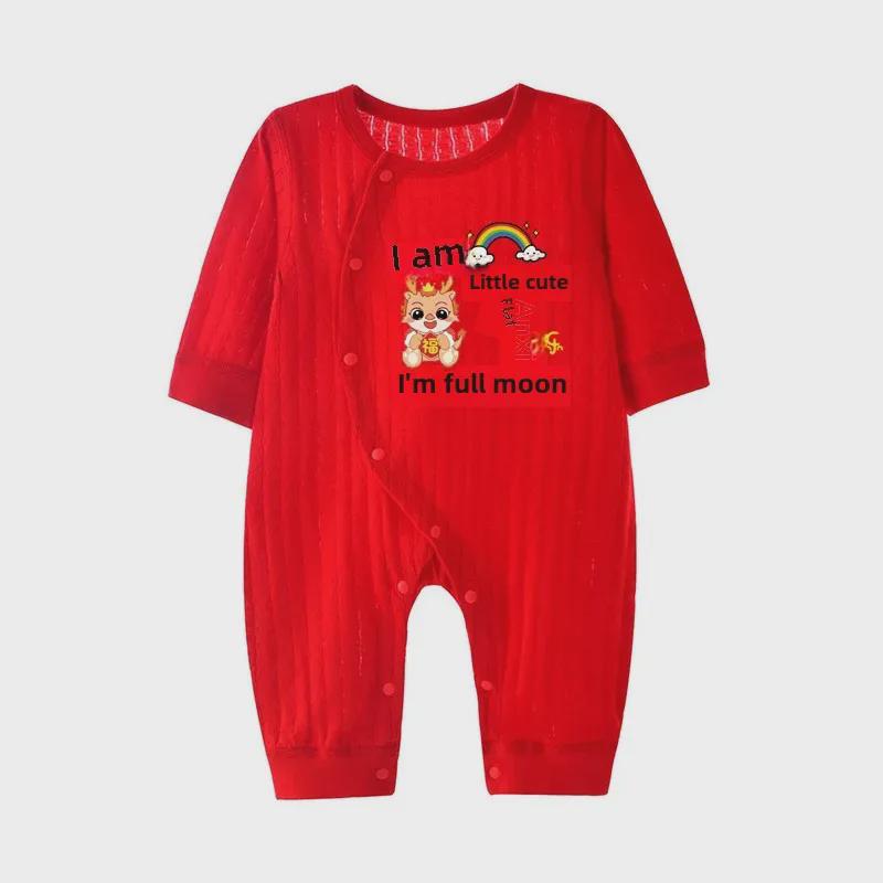 Красный комбинезон для 100-дневных детенышей: Тонкий всесезонный комбинезон для новорожденных