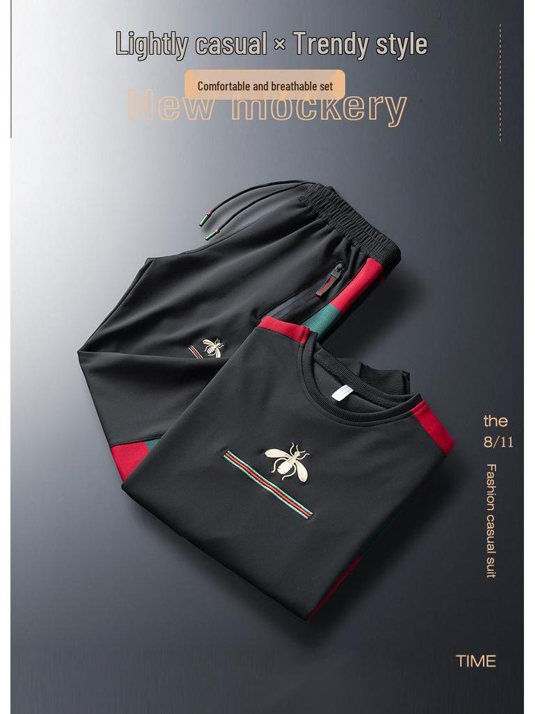 Мужской вышитый спортивный костюм: Толстовка в корейском стиле Little Bee для весны/осени