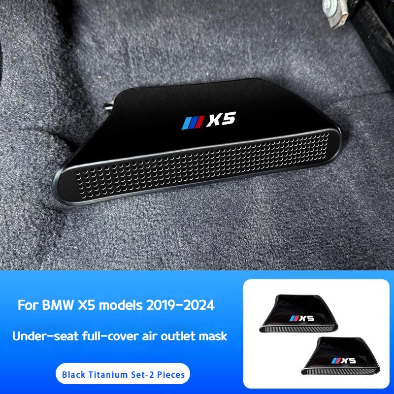 LXXM7 Car Under Seat Floor AC Air Conditioner Vent Outlet Protection Cover Car Interior Accessories For BMW X5 G05 2019-2025