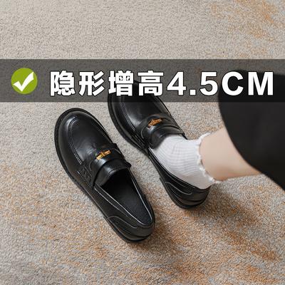 Золотая монета ленивые одинарные туфли женские маленькие кожаные туфли внутренняя высота увеличивается на 4,5 см новые одинарные туфли 3233