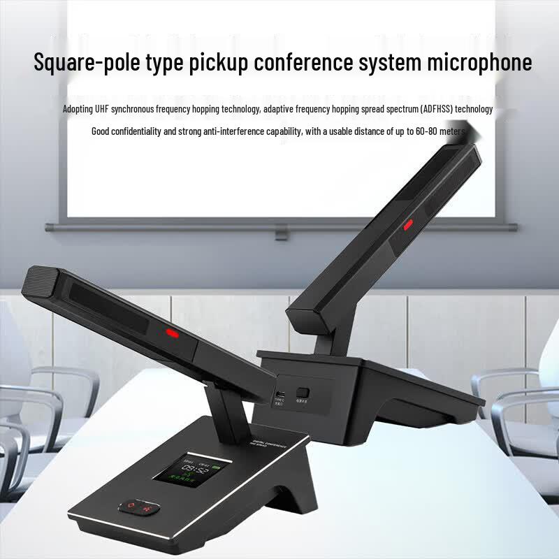 Hongshidao 6800W7F Wireless Video Conference Microphone System (CN version)