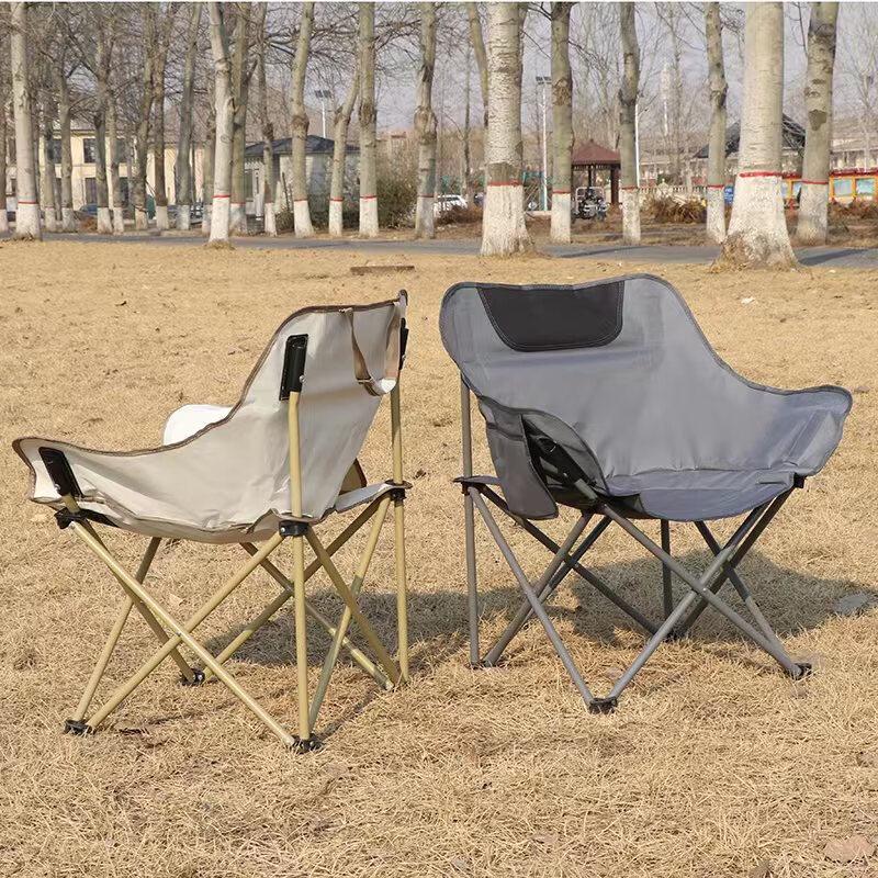 Portable Outdoor Folding Chair