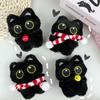 Big-Eyed Black Cat Plush Squeaky Toy Keychain - Cute Bag Charm