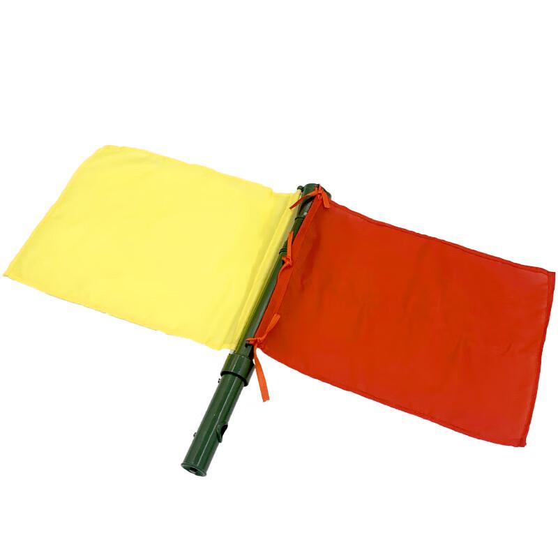 Hongyuantu Multi-function Signal Command Flag