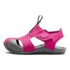 Nike Детские кроссовки Sunray Protect 2 TD Гипер-розовый серый Дымчато-серый Фуксия-сияние 943827-605