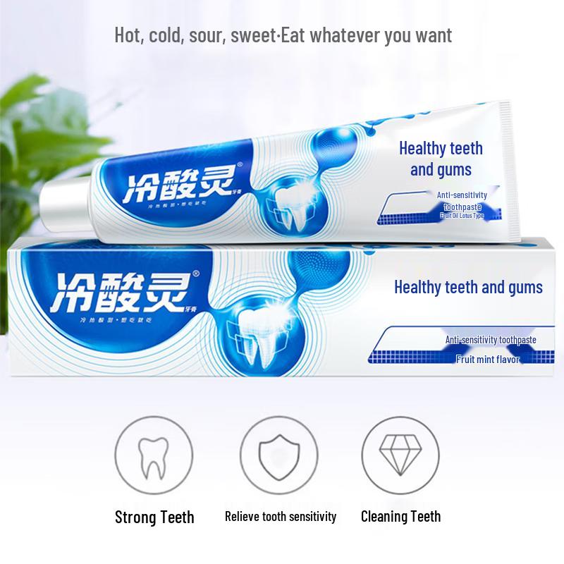Cold Acid Ling Sensitive Gum Care Toothpaste