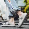 Hole Shoes Integrated Eva Stepping On Shit 4.0 Beach Bag Toe Нескользящие сандалии Мужские садовые тапочки