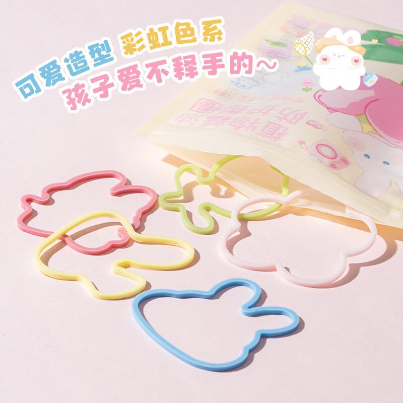 Kids Cartoon Mosquito Repellent Wristband