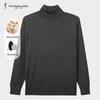 Caizi Men's Half-High Collar Pullover Knit Sweater