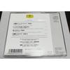 Used Sibelius: Finlandia / Karajan, Berlin Philharmonic / Grammophon