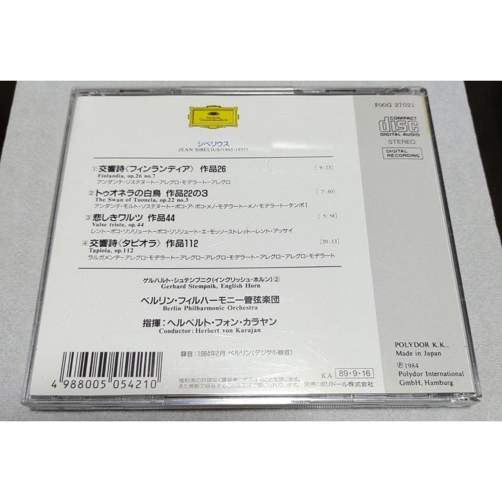 Used Sibelius: Finlandia / Karajan, Berlin Philharmonic / Grammophon