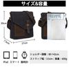 Сумка через плечо для Messenger Canvas Crossbody Genuine Commuting Business Black [Vaschy] Мужская, Сумка, Сумка, Кожаная, Школьная, Сумка, Сумка,