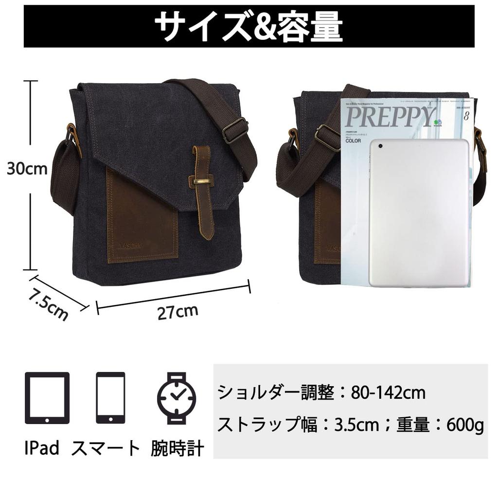 Сумка через плечо для Messenger Canvas Crossbody Genuine Commuting Business Black [Vaschy] Мужская, Сумка, Сумка, Кожаная, Школьная, Сумка, Сумка,