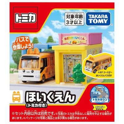 TAKARA TOMY Томика Город Томика Детский сад (с Томикой) Миниатюрная игрушечная машинка