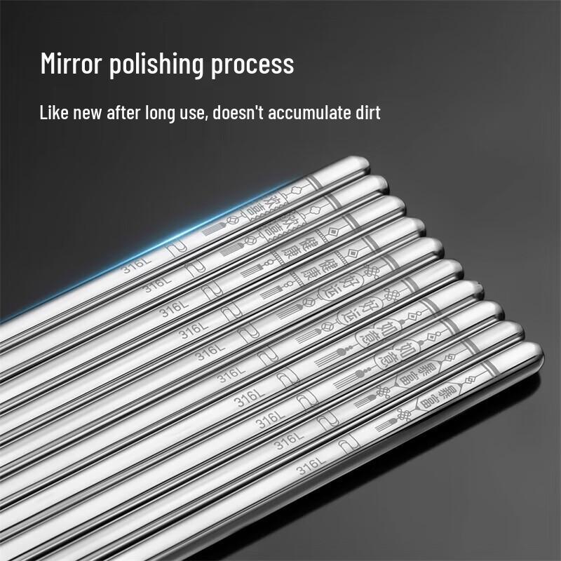 COOKER KING 316L Stainless Steel Chopsticks